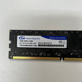 RAM 4GB 2RX8 PC3 12800U